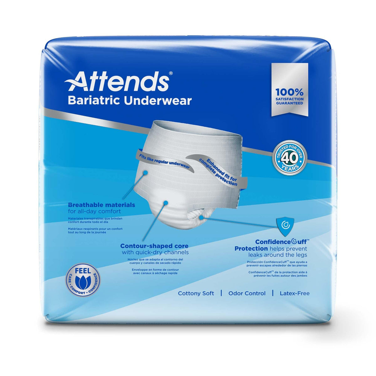 2X-Large Adult Incontinence Underwear, 12 ct F305128