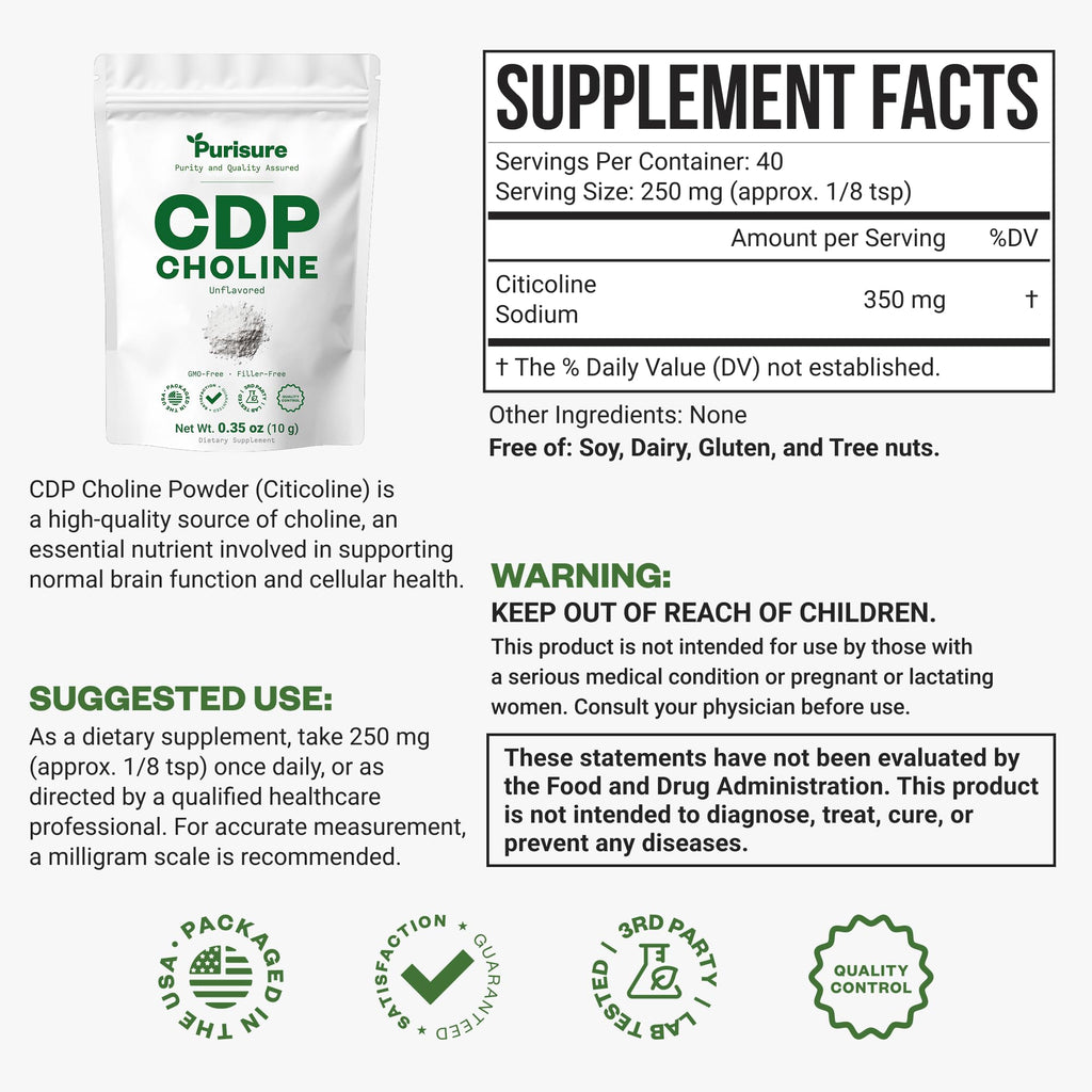 CDP Choline Powder 10g 40 Servings S164838